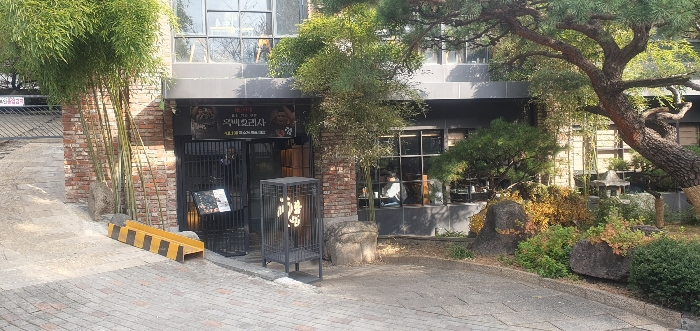 기호(2) 비01호(불끈) 전경2 (현황 지상1층)