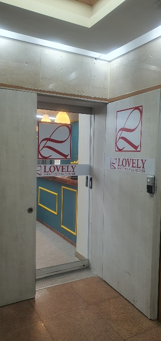 기호(5),(10) 201,202호(LOVELY) 전경 (현황 지상3층)