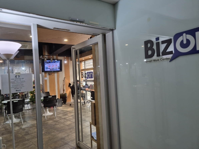5층(BIZON) 입구