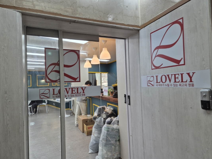 3층 LOVELY 입구