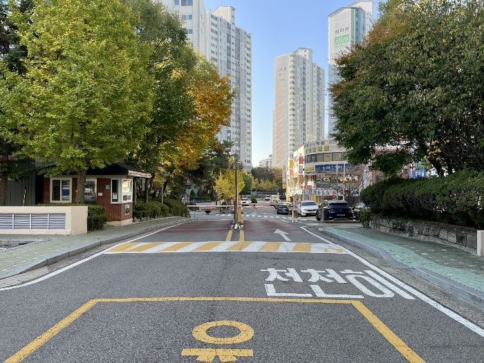 단지 내 도로
