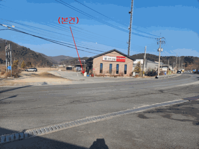 본건 주변 전경 - 본건 남서측 인근에서 촬영