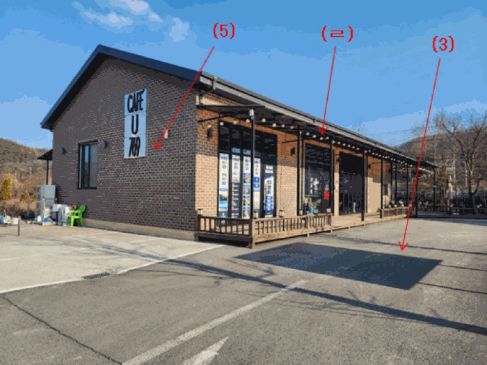 기호(3,5) 및 제시외(ㄹ) 전경 - 본건 서측에서 촬영