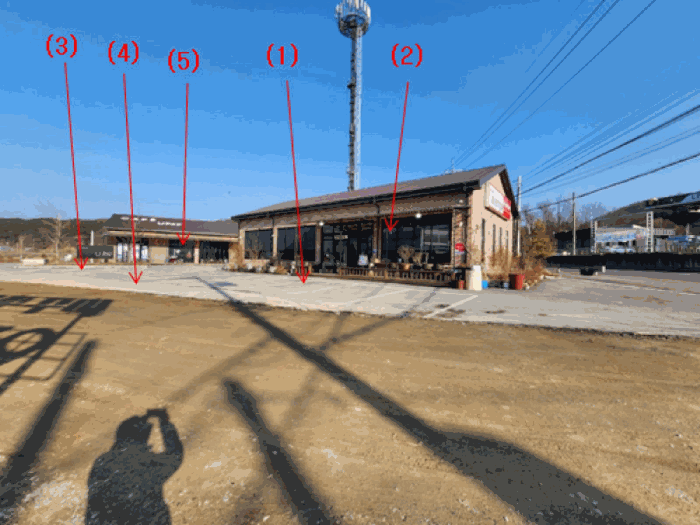 기호(1~5) 전경 - 본건 남서측에서 촬영