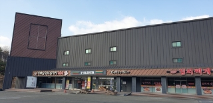 1,2번 부동산 지상 건물(6번 부동산)