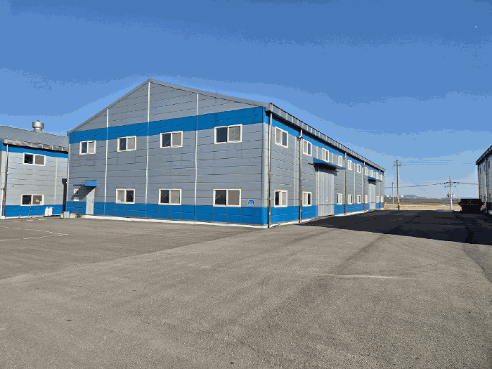 본건 토지 기호 