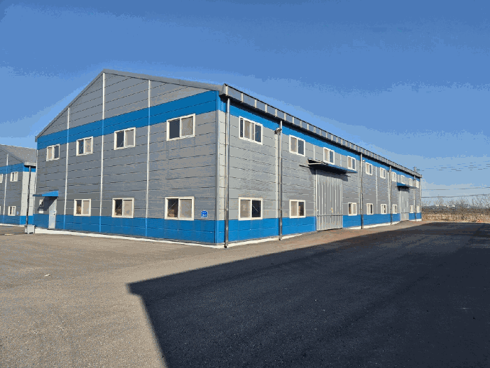 본건 토지 기호 