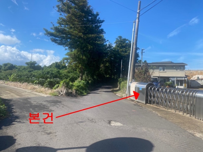 본건 남서측 주변전경