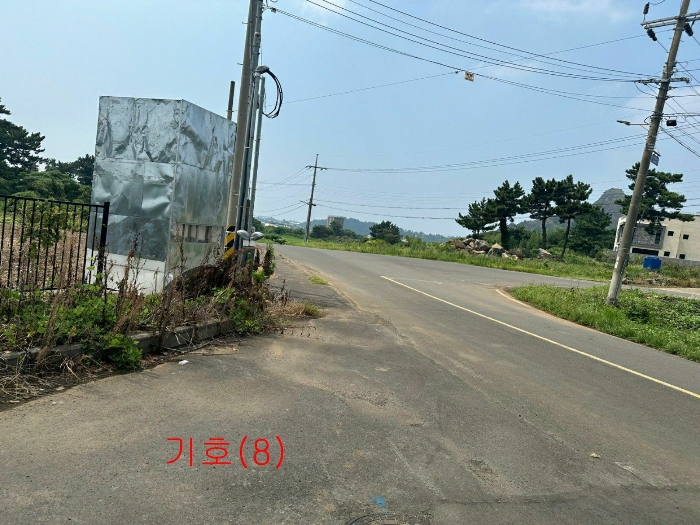 기호(8) 북서측 주변전경