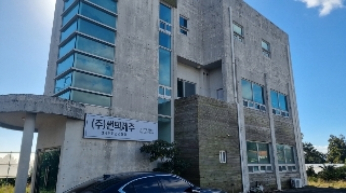 소재지2(보목동 1490-2) 제시 건물