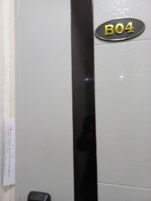 지하04호 세대출입문