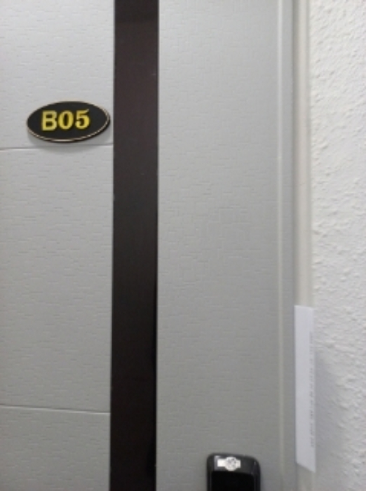 지하05호 세대출입문