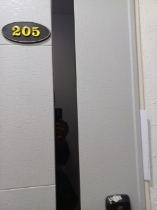 2층 205호 세대출입문