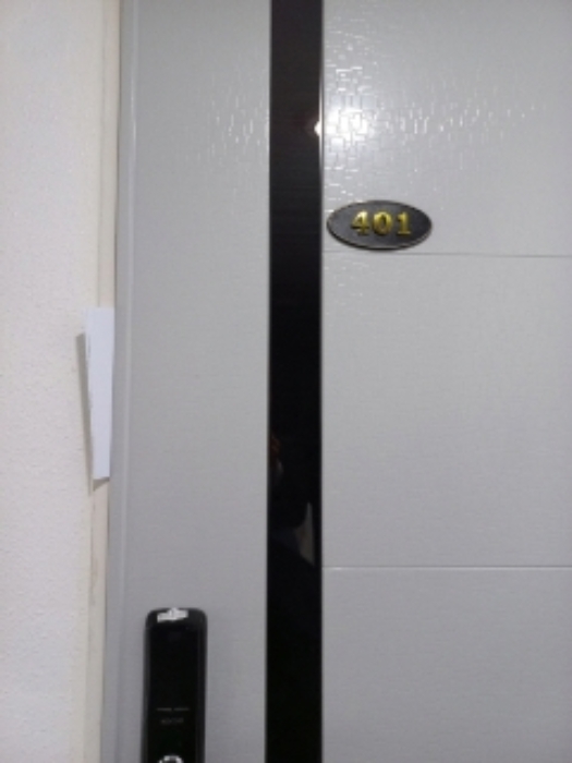 4층 401호 세대출입문