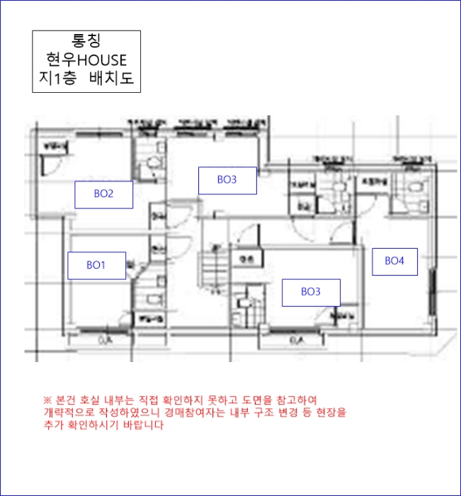 건 물 개 황 도 (지층)