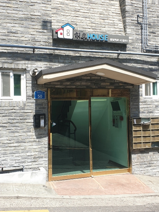 전체건물 1층 출입구 모습