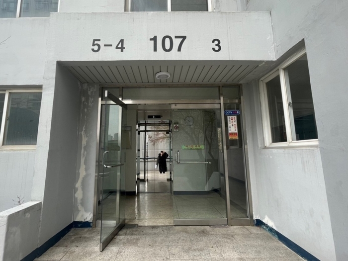 대상물건 공동현관