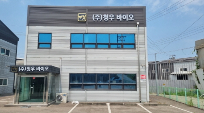 목록 6(씨동호) 전경