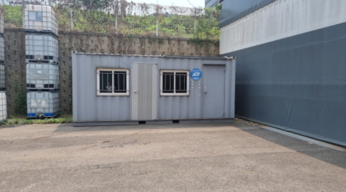 제시외 컨테이너 전경