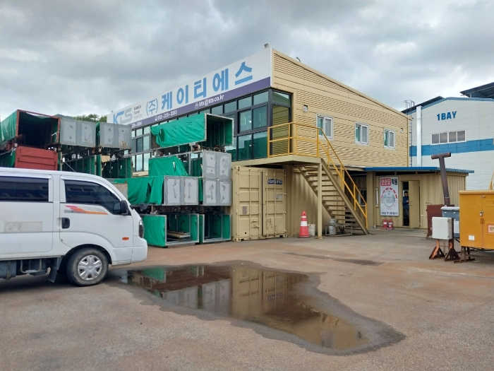 제시외 기호 (ㄴ) 건물