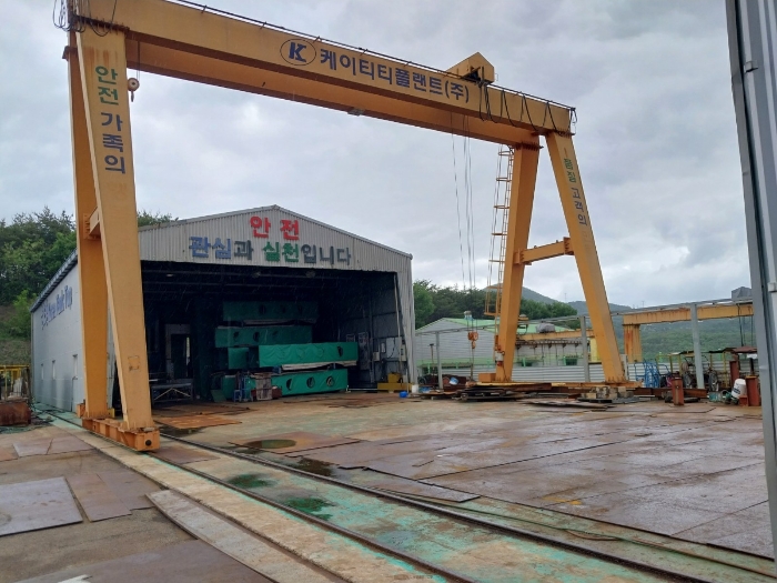 기게기구 기호 (3) 전경