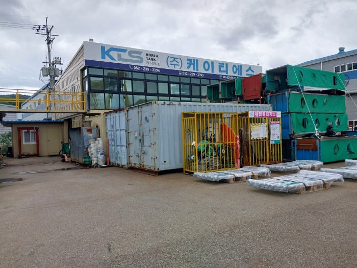 제시외 기호 (ㄴ) 건물