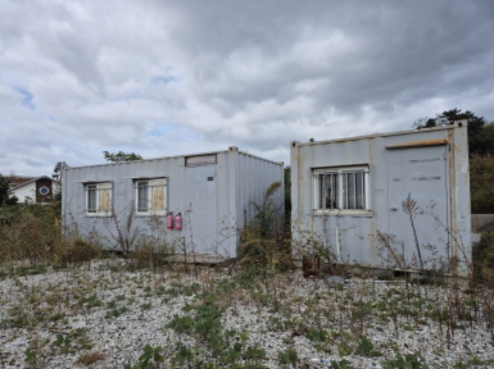 부동산의표시2.