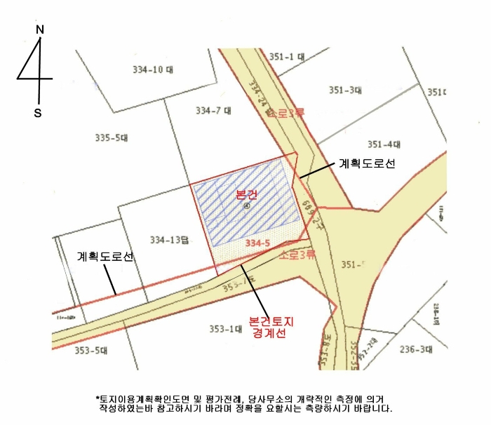 지적 및 건물개황도