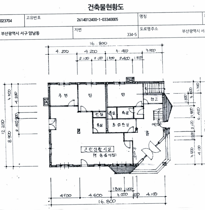 참고사항) 1층 건축물현황도