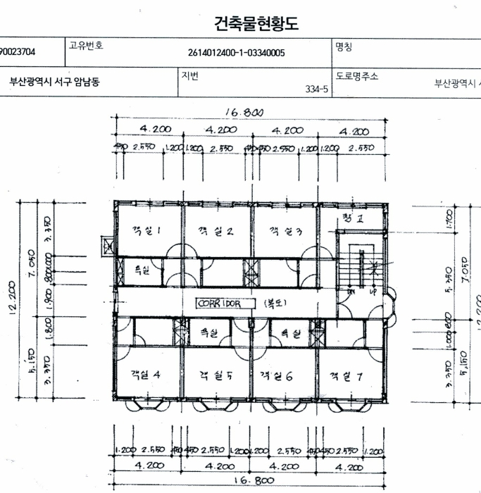 참고사항) 2-4층 건축물현황도