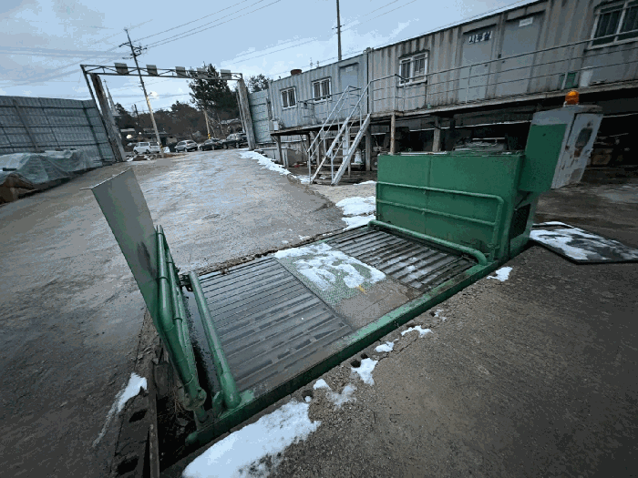 제시외물건 ㅇ)