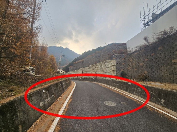 현황 도로 부분