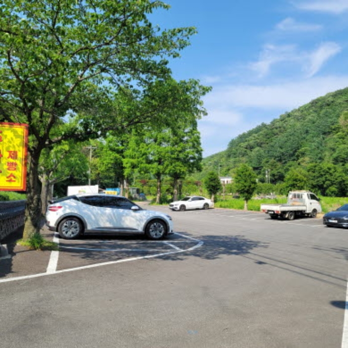 목록7 토지 전경
