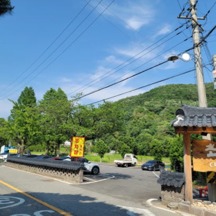 목록7 토지 전경