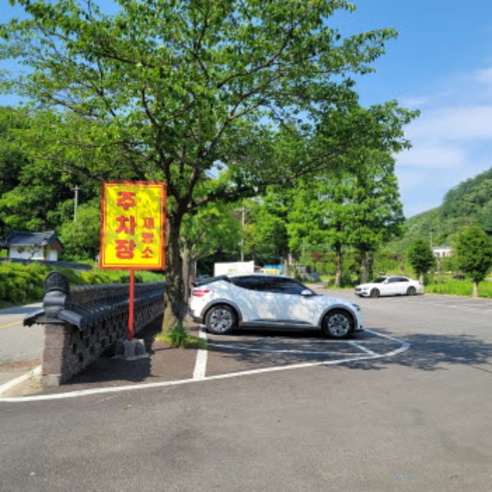 목록3 토지 전경