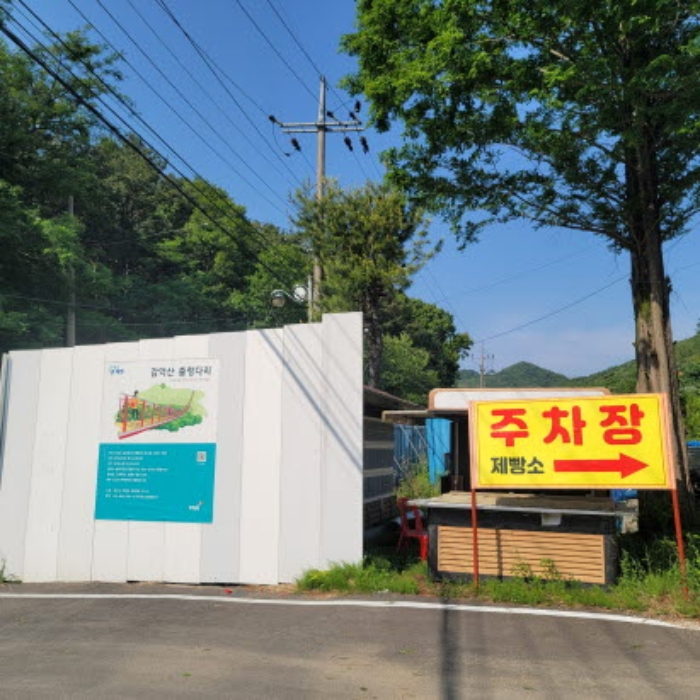 목록10 토지 전경