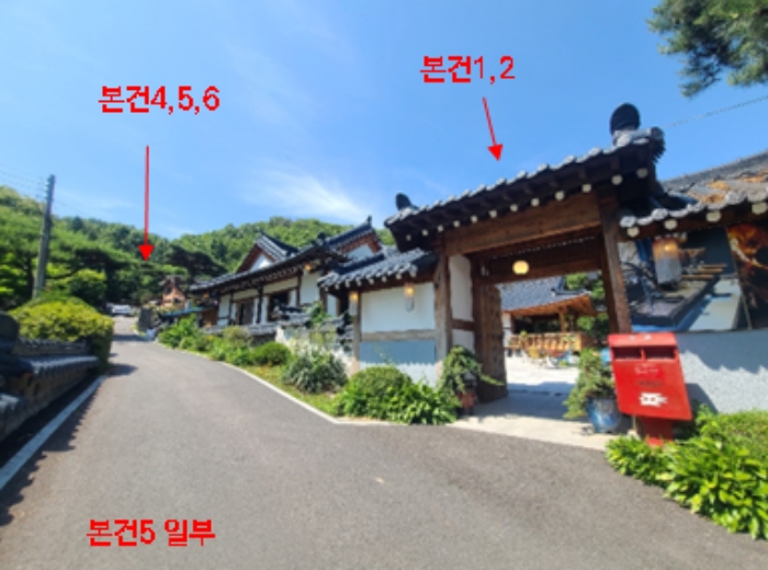 본건