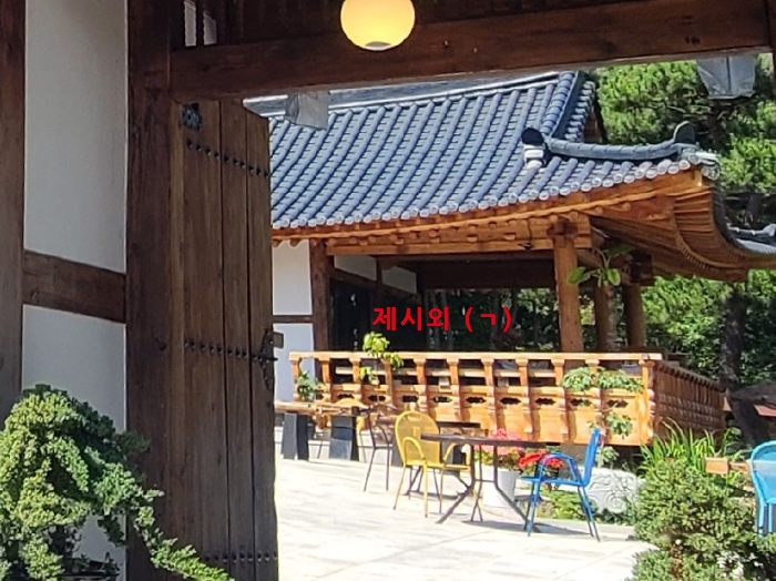본건2 내 제시외(ㄱ)