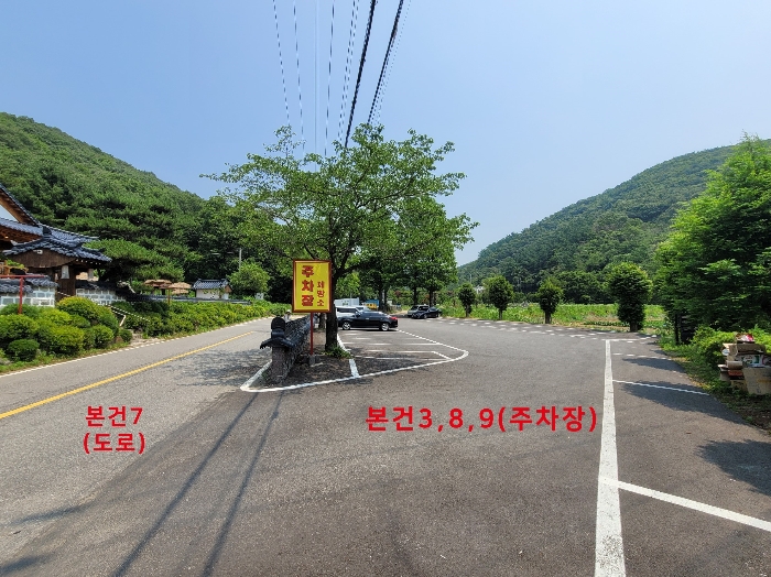 본건3,7,8,9 전경(동서측에서 촬영)