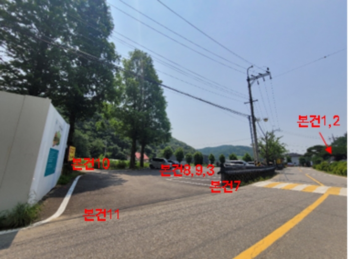 본건전경(북측에서 촬영)