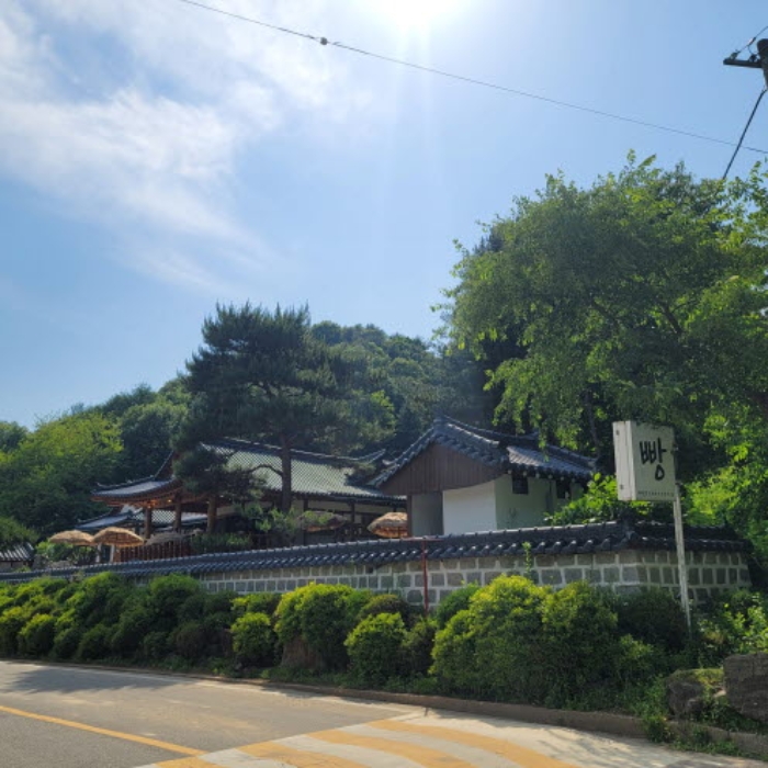 목록1 토지 및 목록2 건물 전경