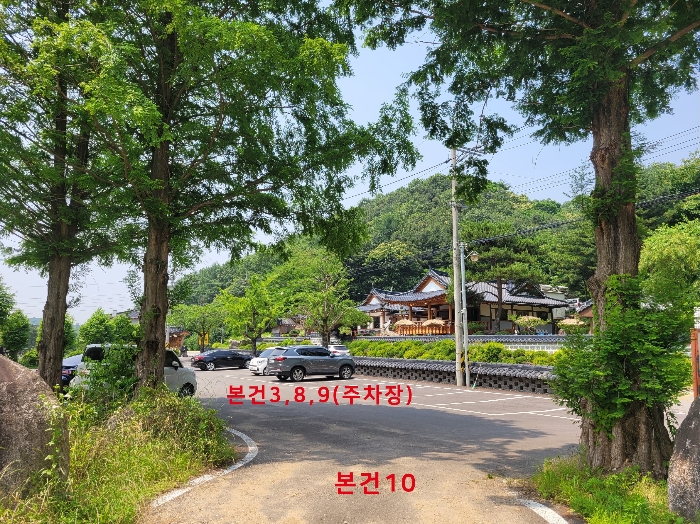 본건10 외 주차장(북동측에서 촬영)