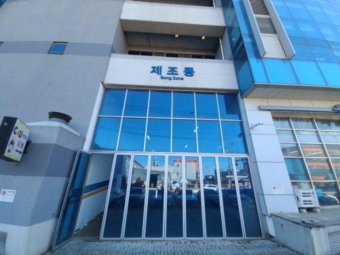 공동출입구