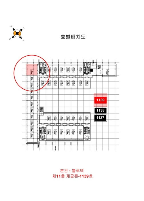 건 물 개 황 도