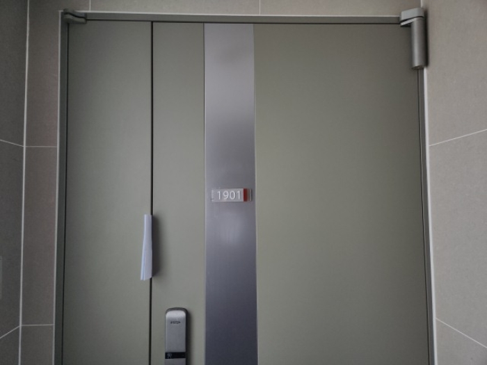 출입문 및 안내장