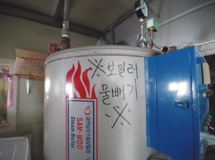 기계기구3 모습2