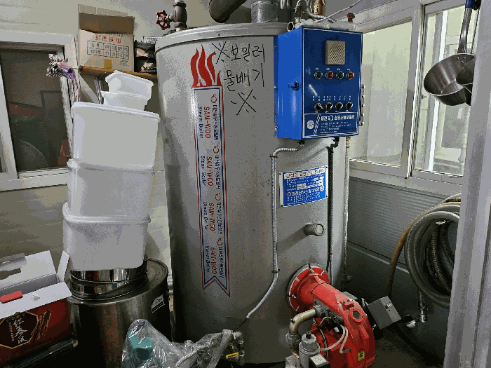 기계기구 기호 ③ 주위환경