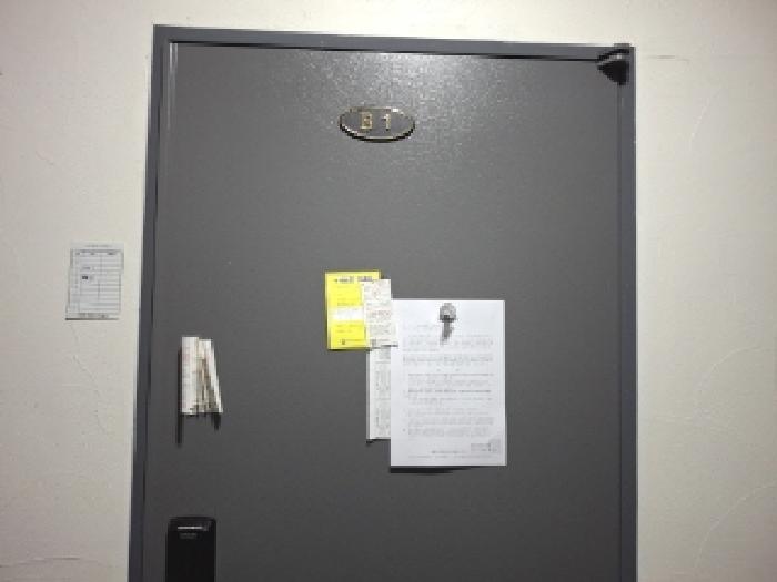 B1호 안내문 부착