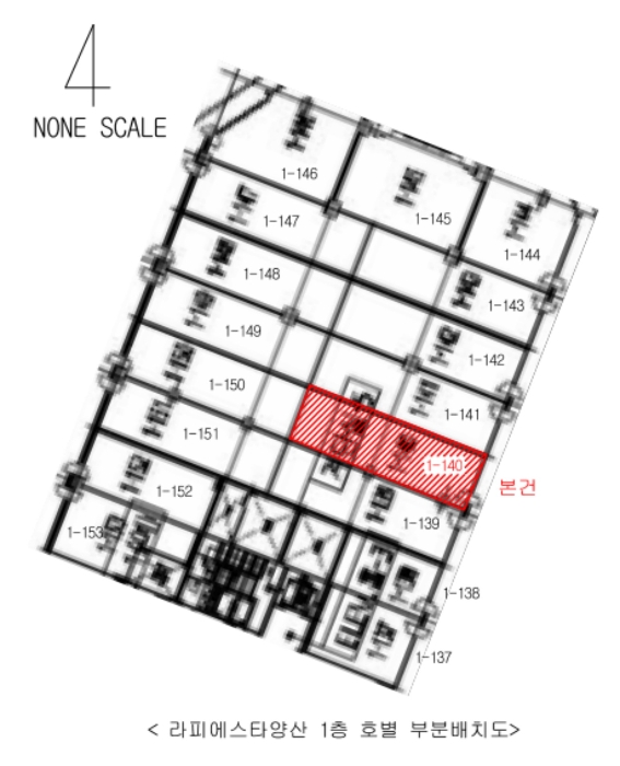 호 별 세 부 배 치 도(부 분 확 대 도)