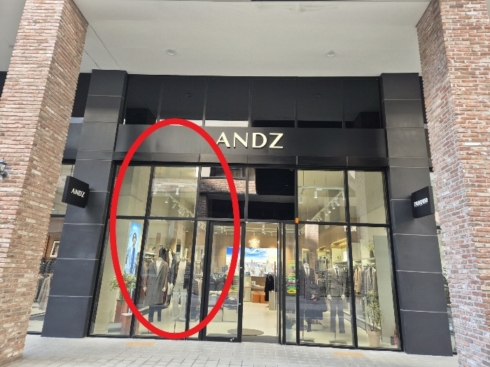 [본건 외부 전경]